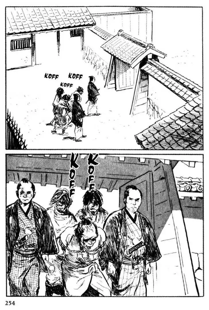 Samurai Executioner Chapter 54 2